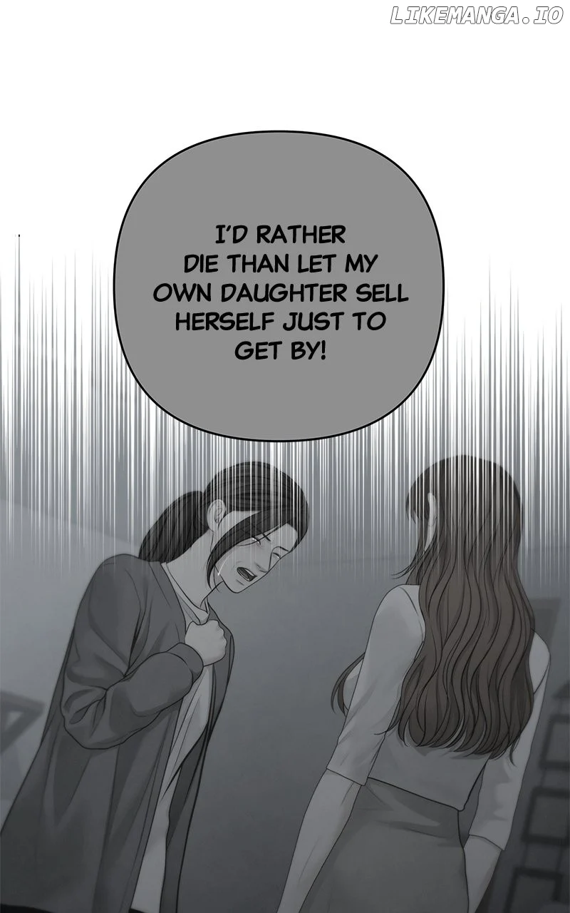 Only Hope Chapter 80 - Page 8
