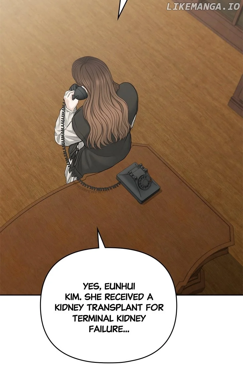 Only Hope Chapter 80 - Page 87