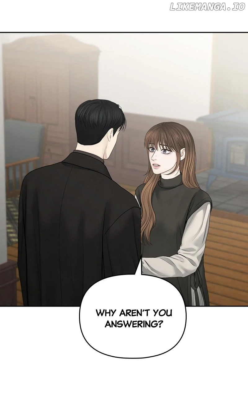 Only Hope Chapter 81 - Page 15