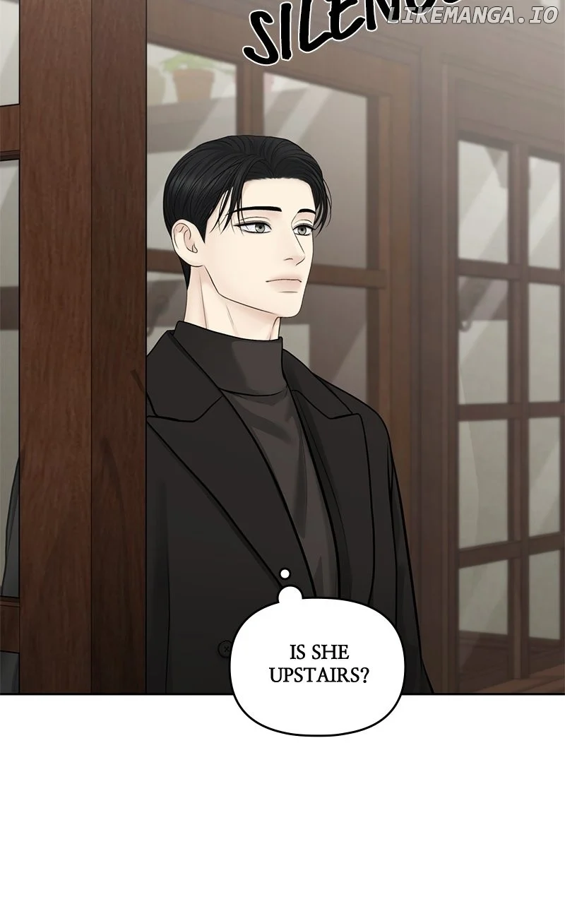 Only Hope Chapter 81 - Page 3