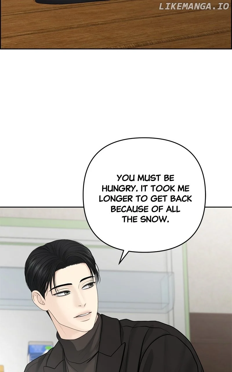 Only Hope Chapter 81 - Page 6