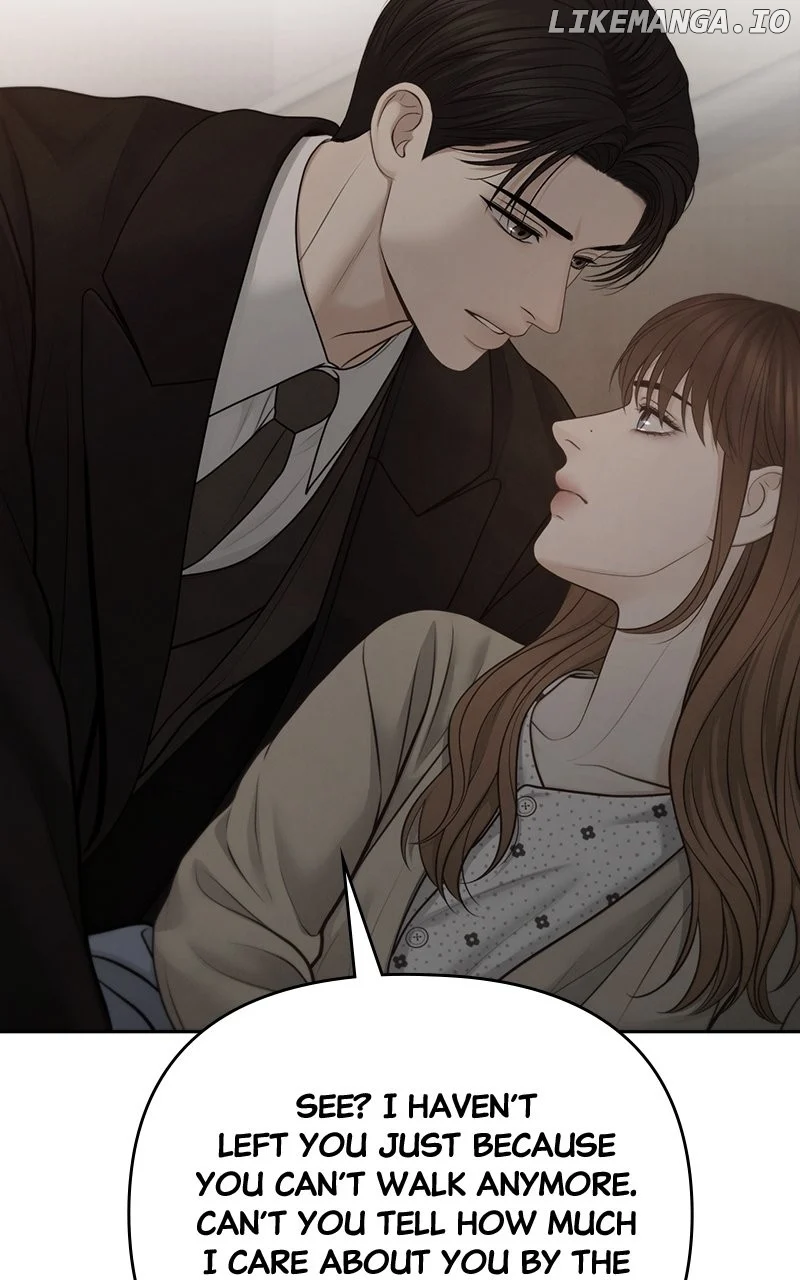 Only Hope Chapter 81 - Page 71
