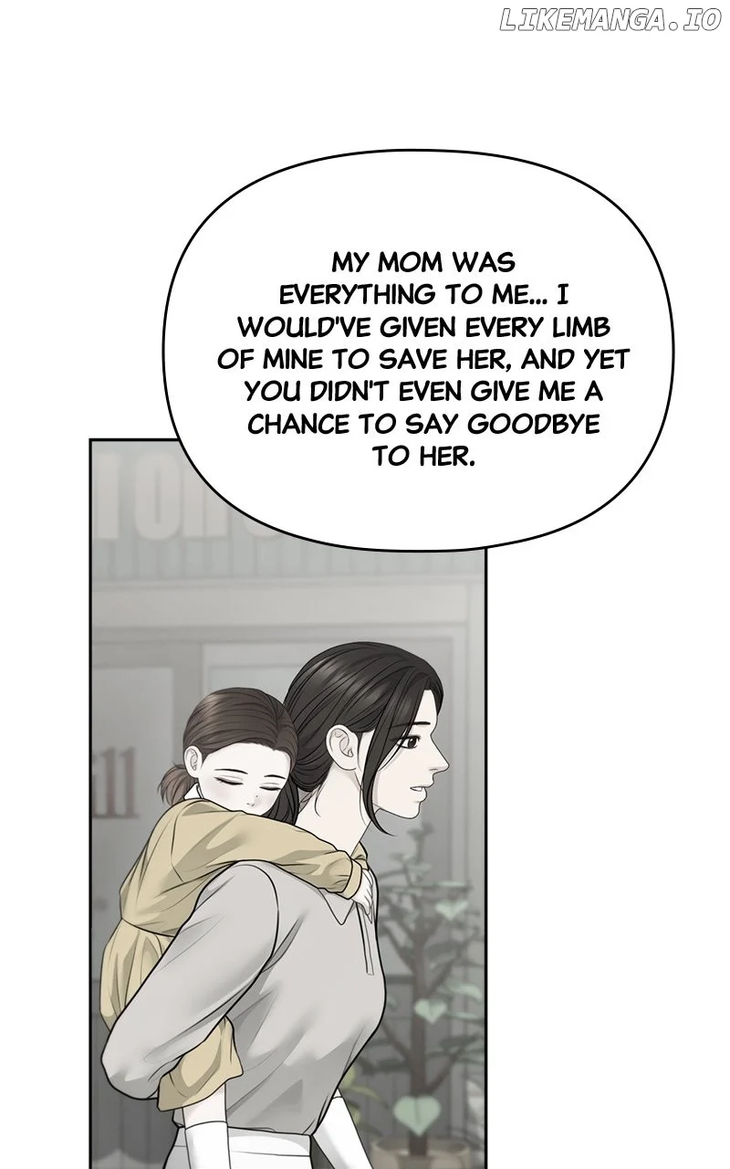 Only Hope Chapter 81 - Page 74
