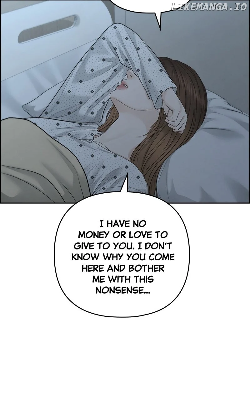 Only Hope Chapter 82 - Page 13