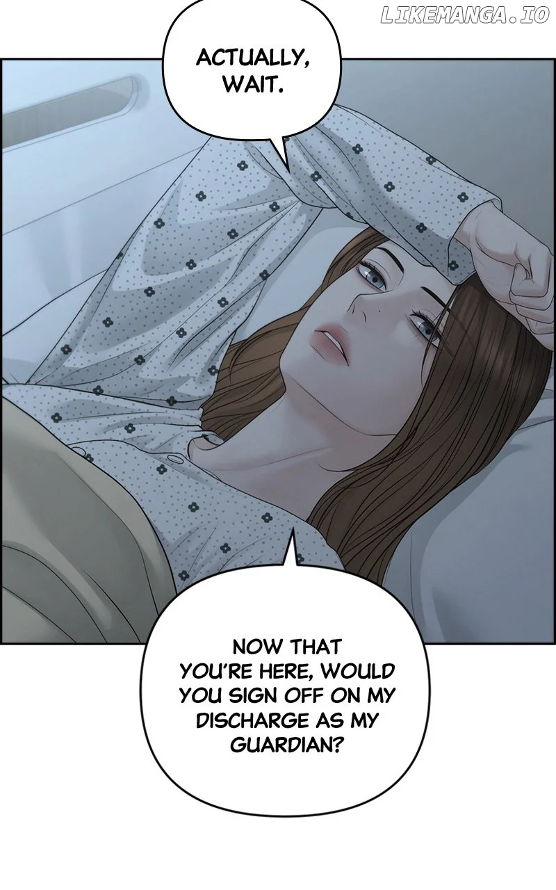 Only Hope Chapter 82 - Page 15