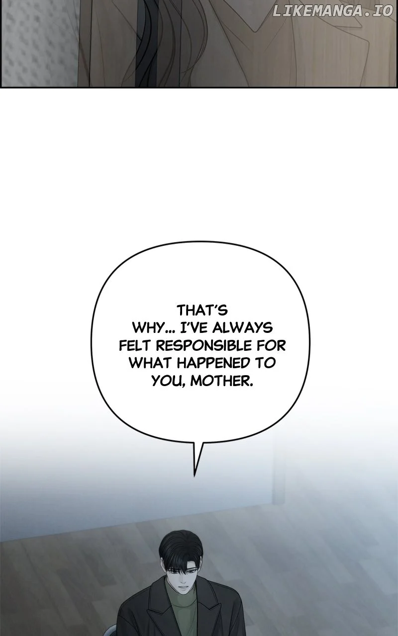 Only Hope Chapter 82 - Page 25