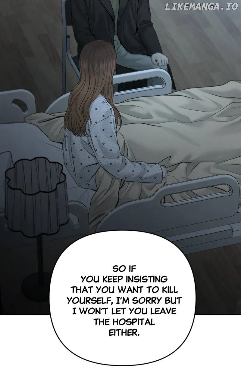 Only Hope Chapter 82 - Page 26