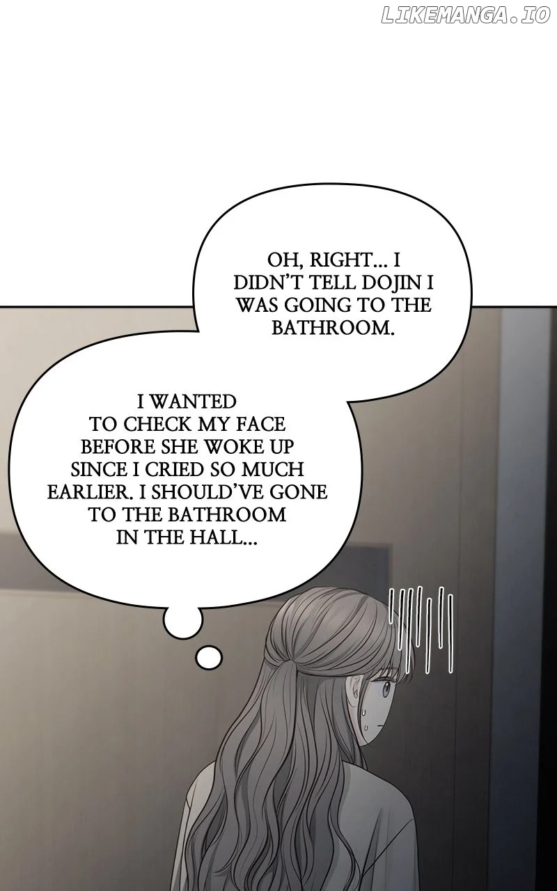 Only Hope Chapter 82 - Page 42
