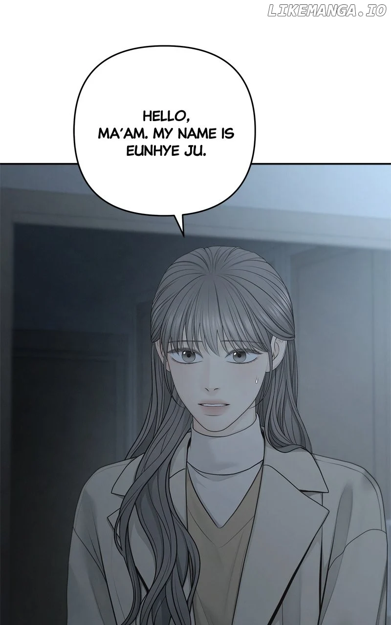 Only Hope Chapter 82 - Page 47