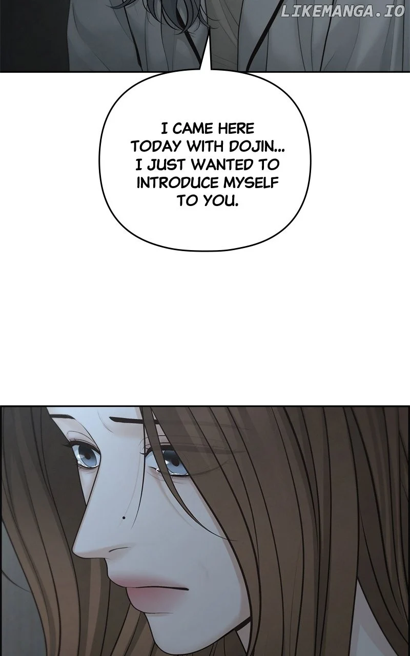 Only Hope Chapter 82 - Page 48