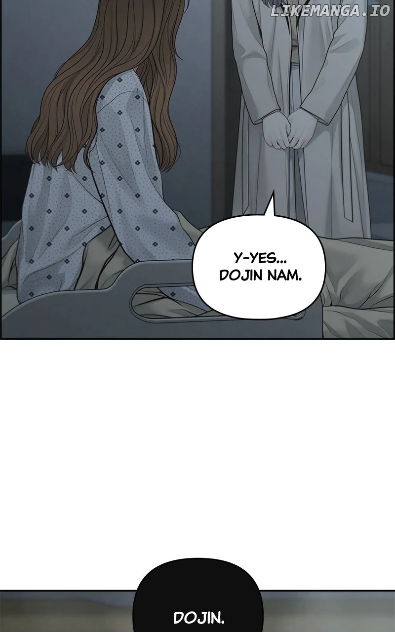 Only Hope Chapter 82 - Page 50