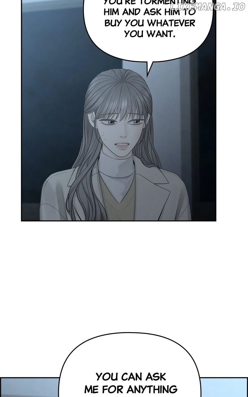 Only Hope Chapter 82 - Page 69