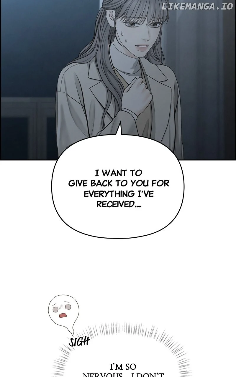 Only Hope Chapter 82 - Page 73