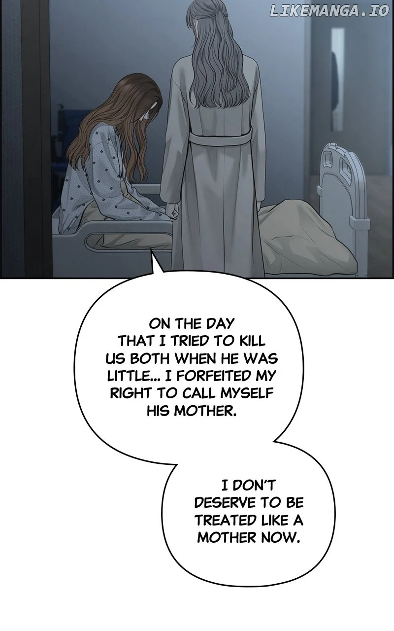 Only Hope Chapter 82 - Page 79