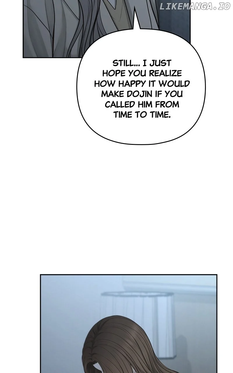 Only Hope Chapter 82 - Page 81