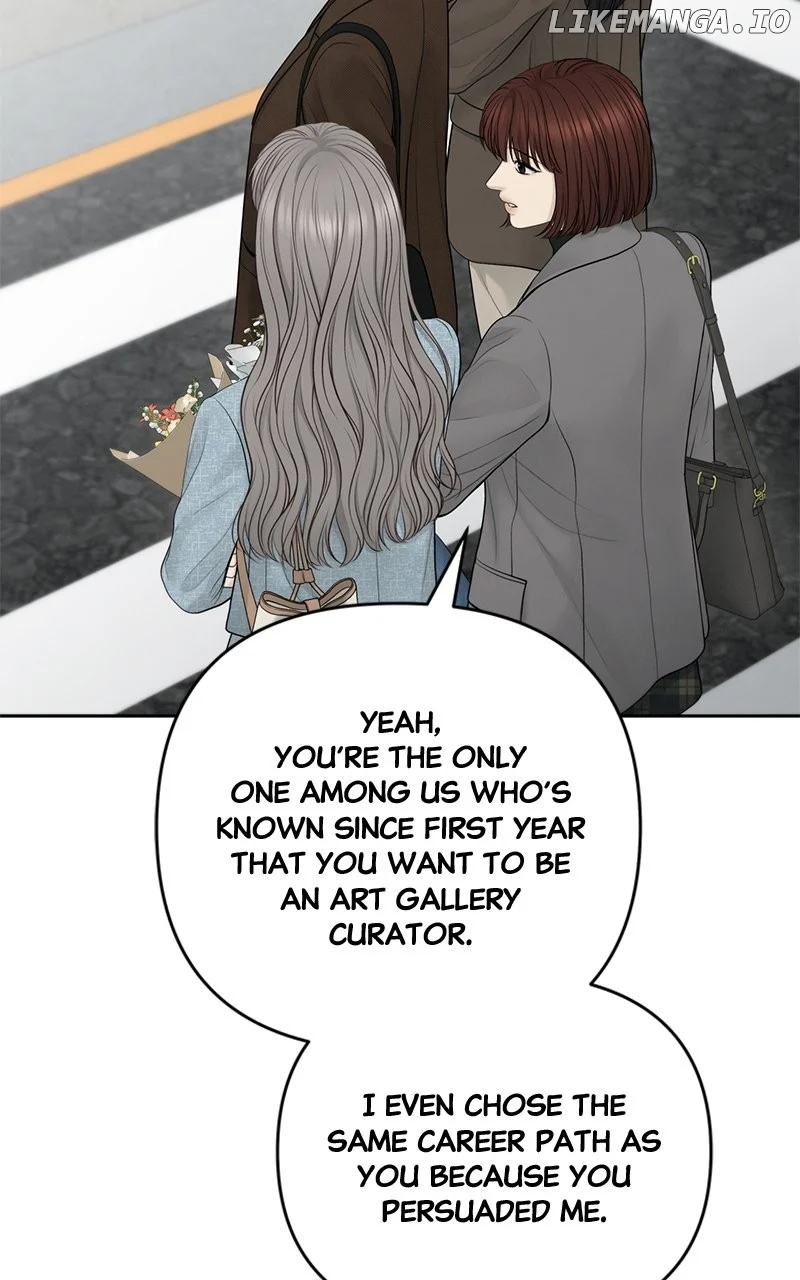 Only Hope Chapter 83 - Page 11