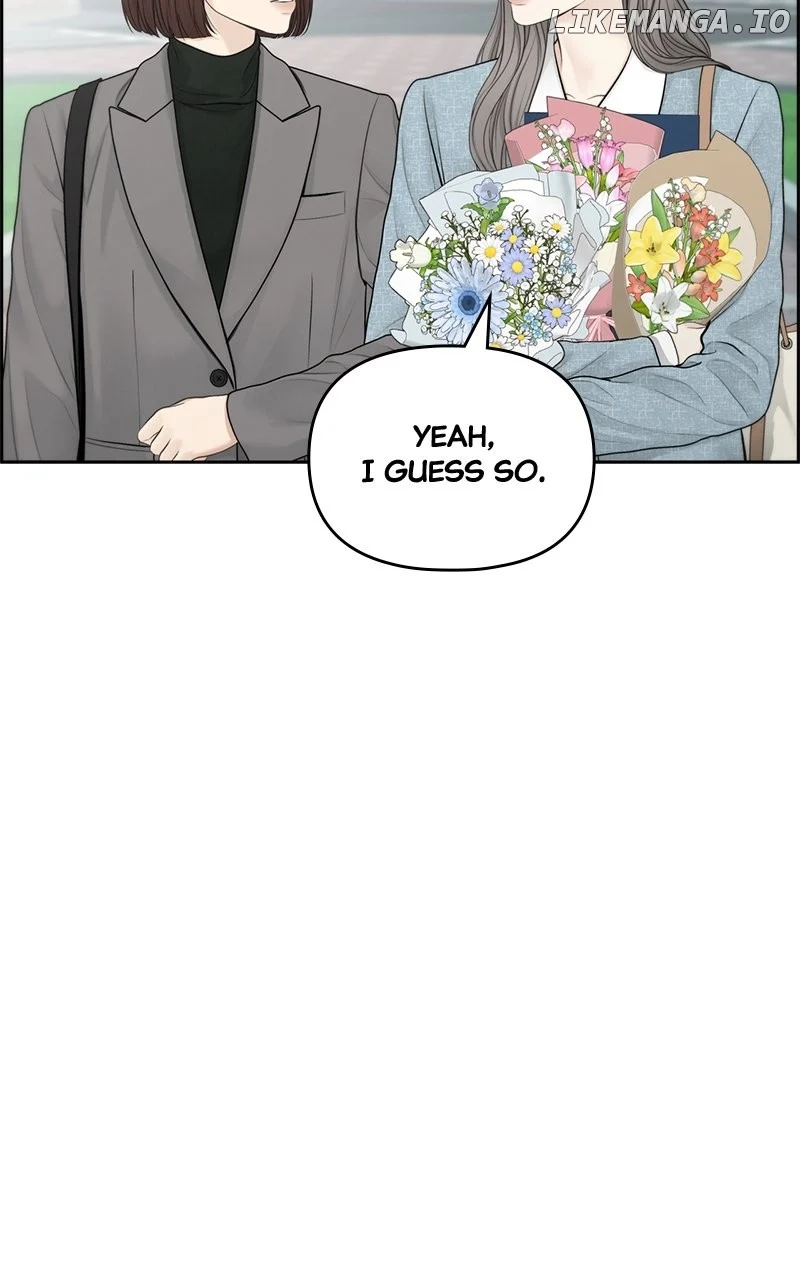 Only Hope Chapter 83 - Page 17
