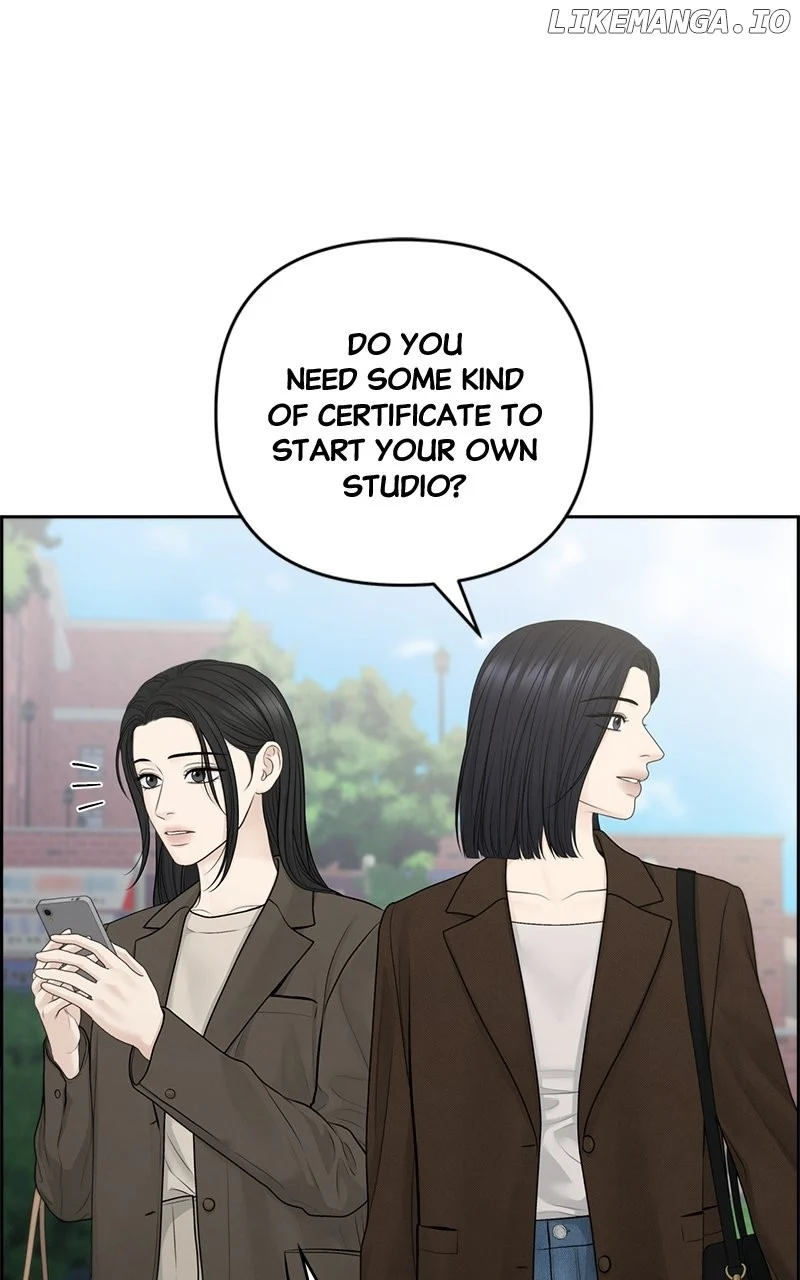 Only Hope Chapter 83 - Page 18