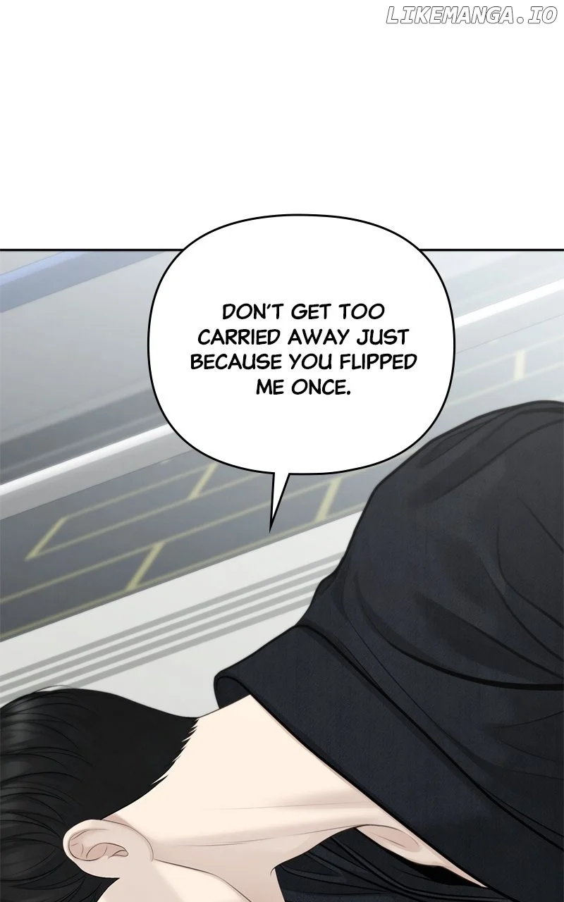 Only Hope Chapter 84 - Page 0