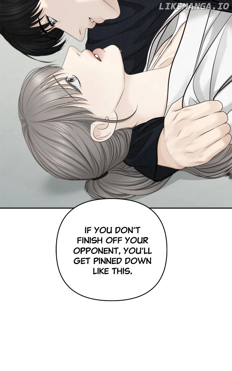 Only Hope Chapter 84 - Page 1