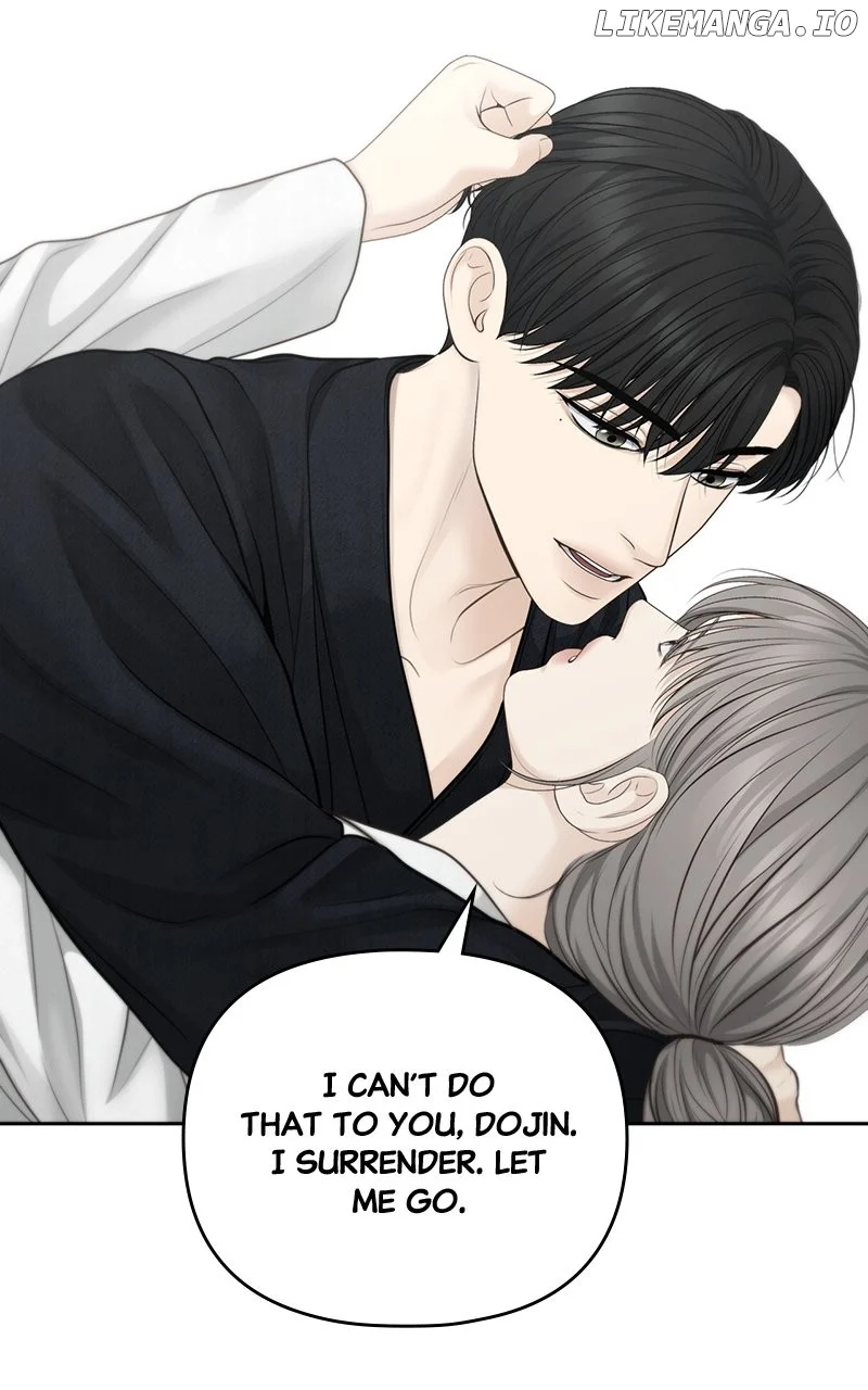 Only Hope Chapter 84 - Page 10