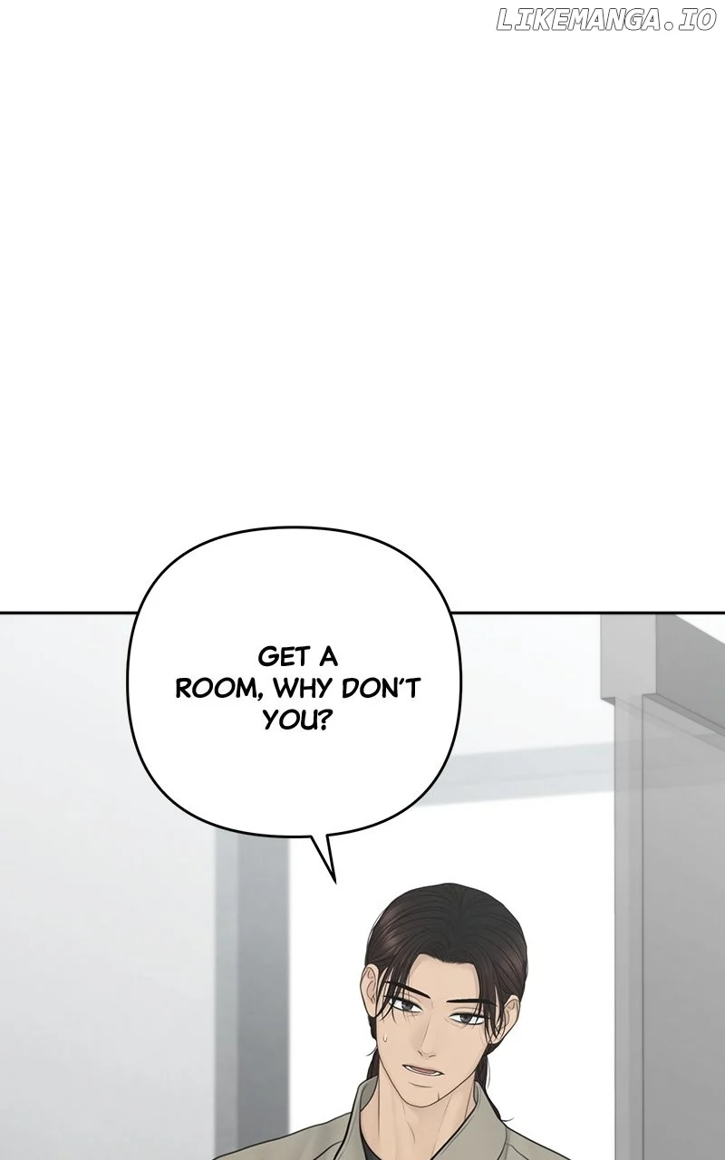 Only Hope Chapter 84 - Page 14