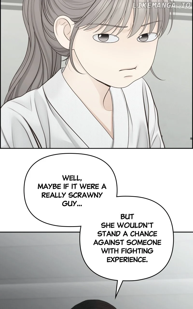 Only Hope Chapter 84 - Page 23