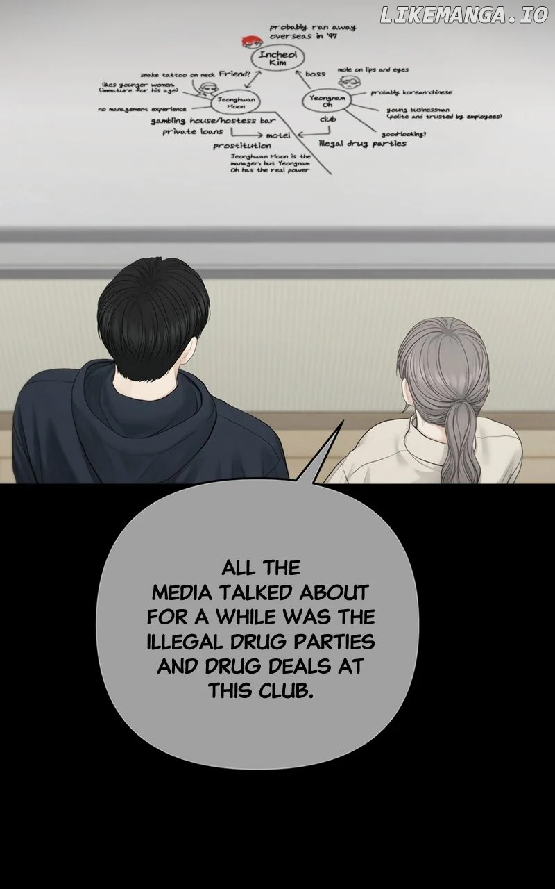 Only Hope Chapter 84 - Page 49