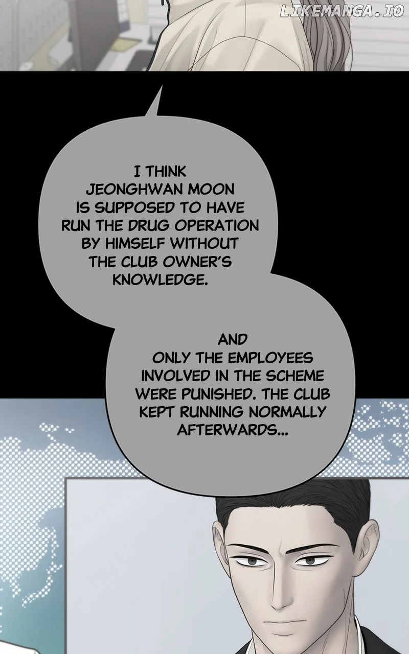Only Hope Chapter 84 - Page 51