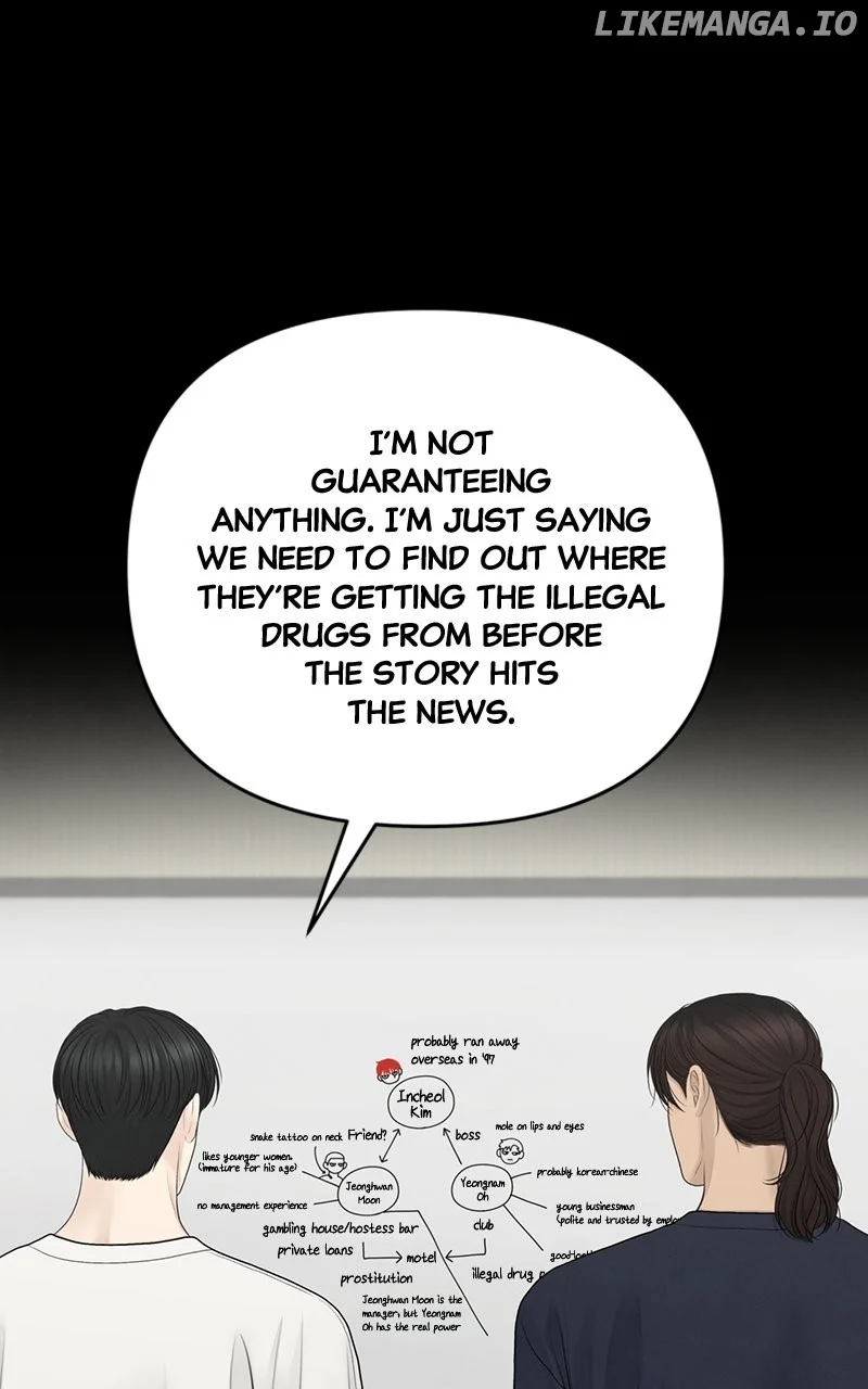 Only Hope Chapter 84 - Page 54