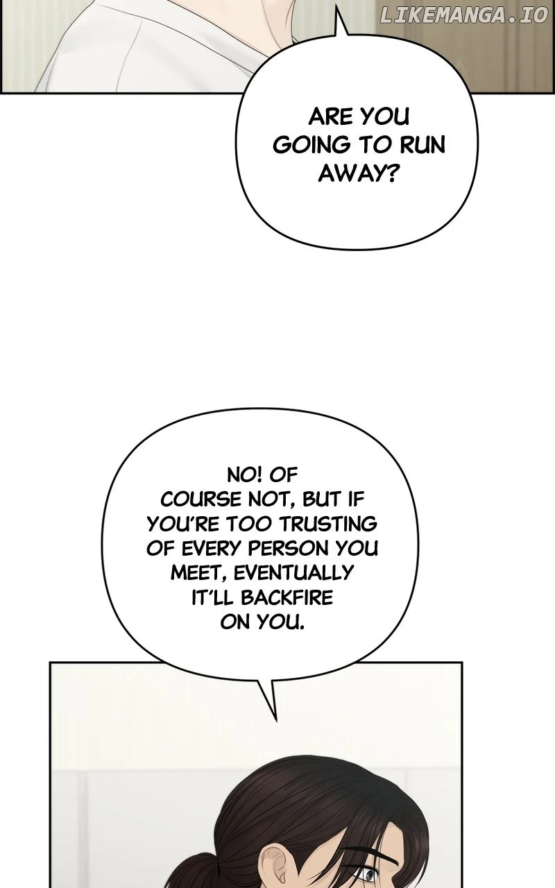 Only Hope Chapter 84 - Page 70