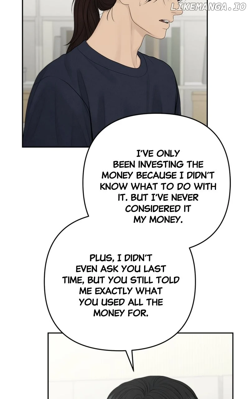 Only Hope Chapter 84 - Page 71