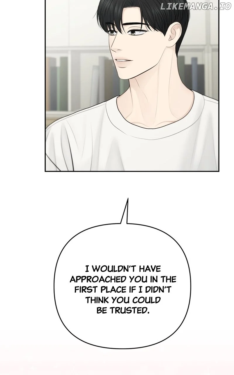 Only Hope Chapter 84 - Page 72