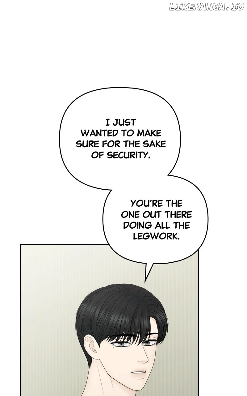 Only Hope Chapter 84 - Page 83