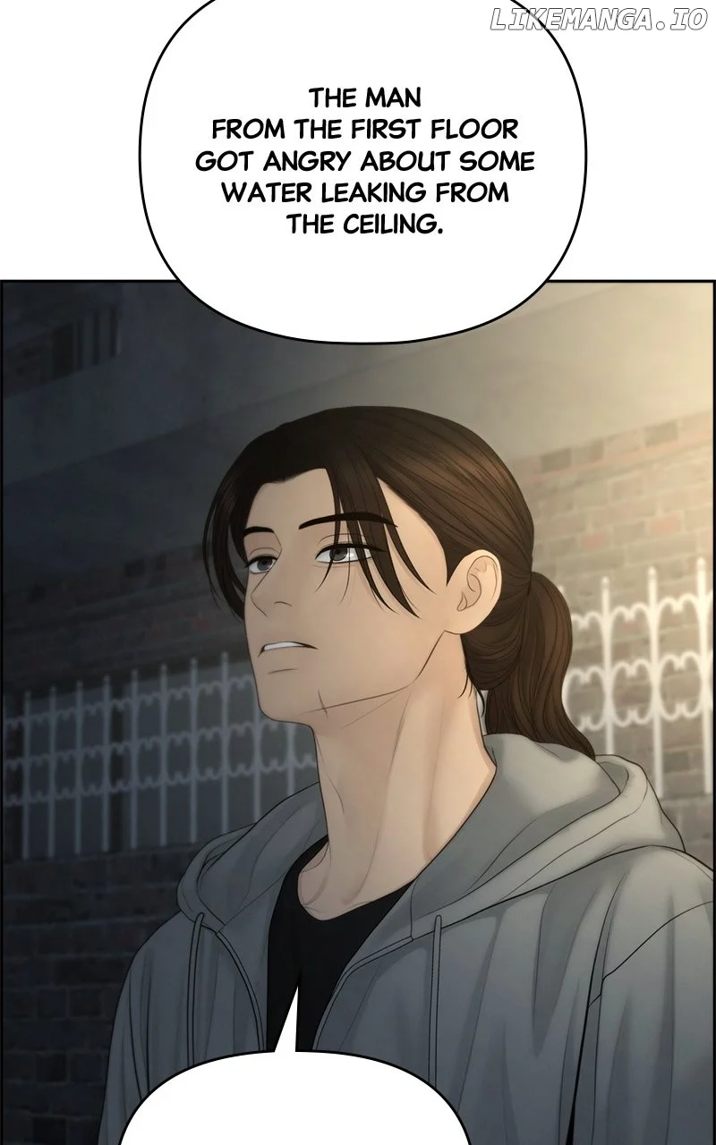 Only Hope Chapter 85 - Page 26
