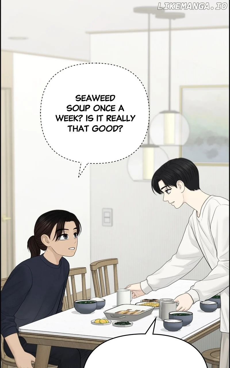 Only Hope Chapter 85 - Page 7