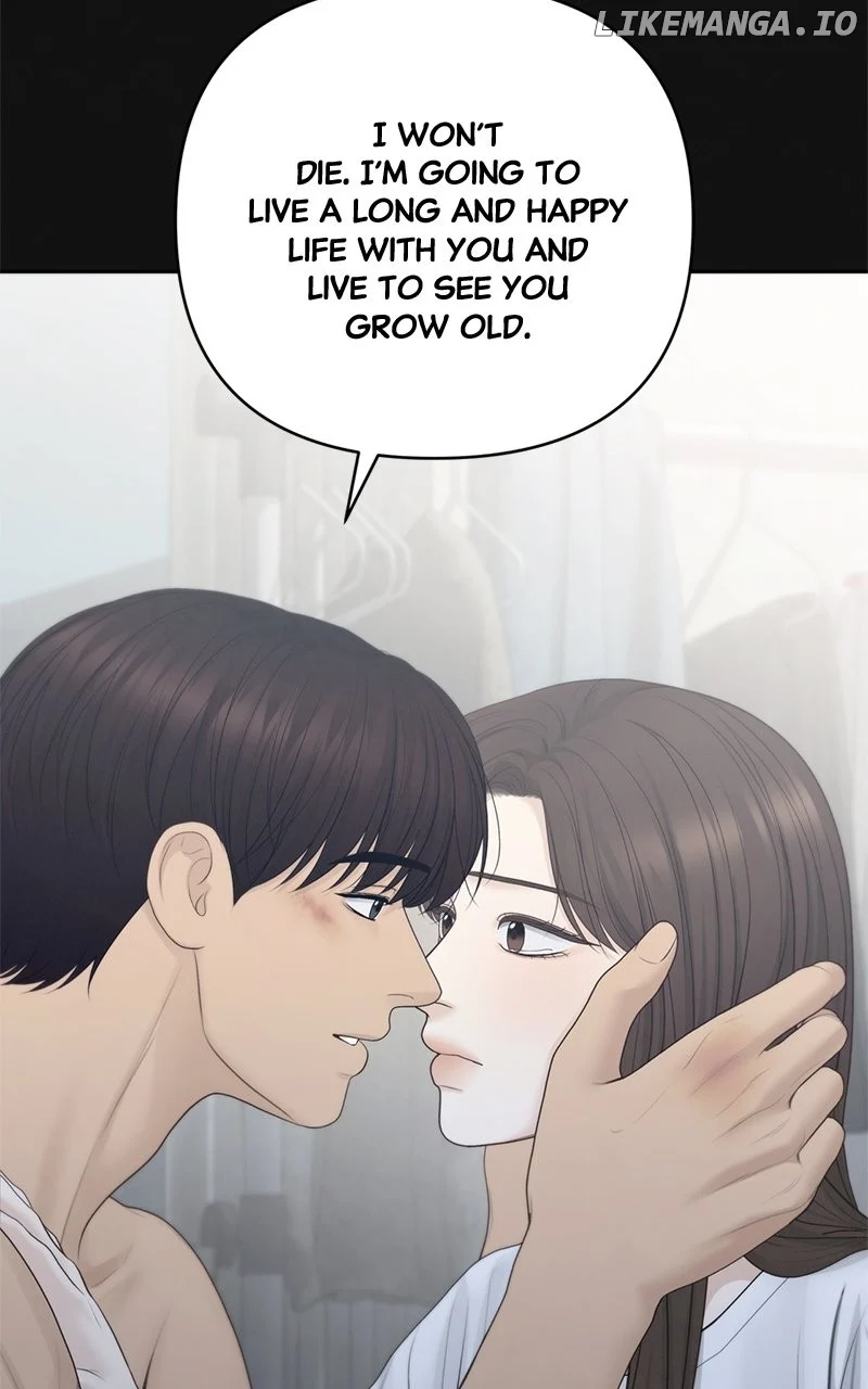 Only Hope Chapter 85 - Page 80
