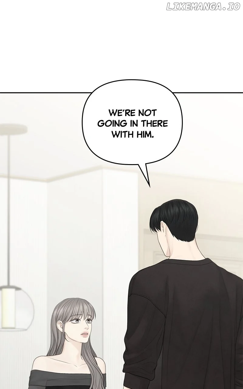 Only Hope Chapter 86 - Page 22