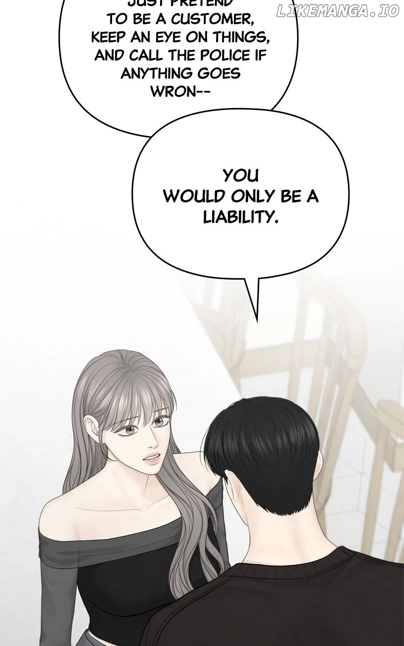 Only Hope Chapter 86 - Page 29