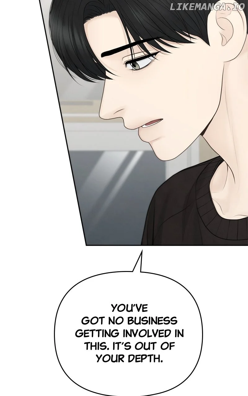 Only Hope Chapter 86 - Page 31