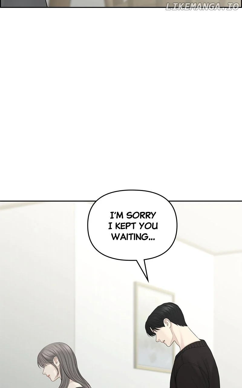 Only Hope Chapter 86 - Page 53