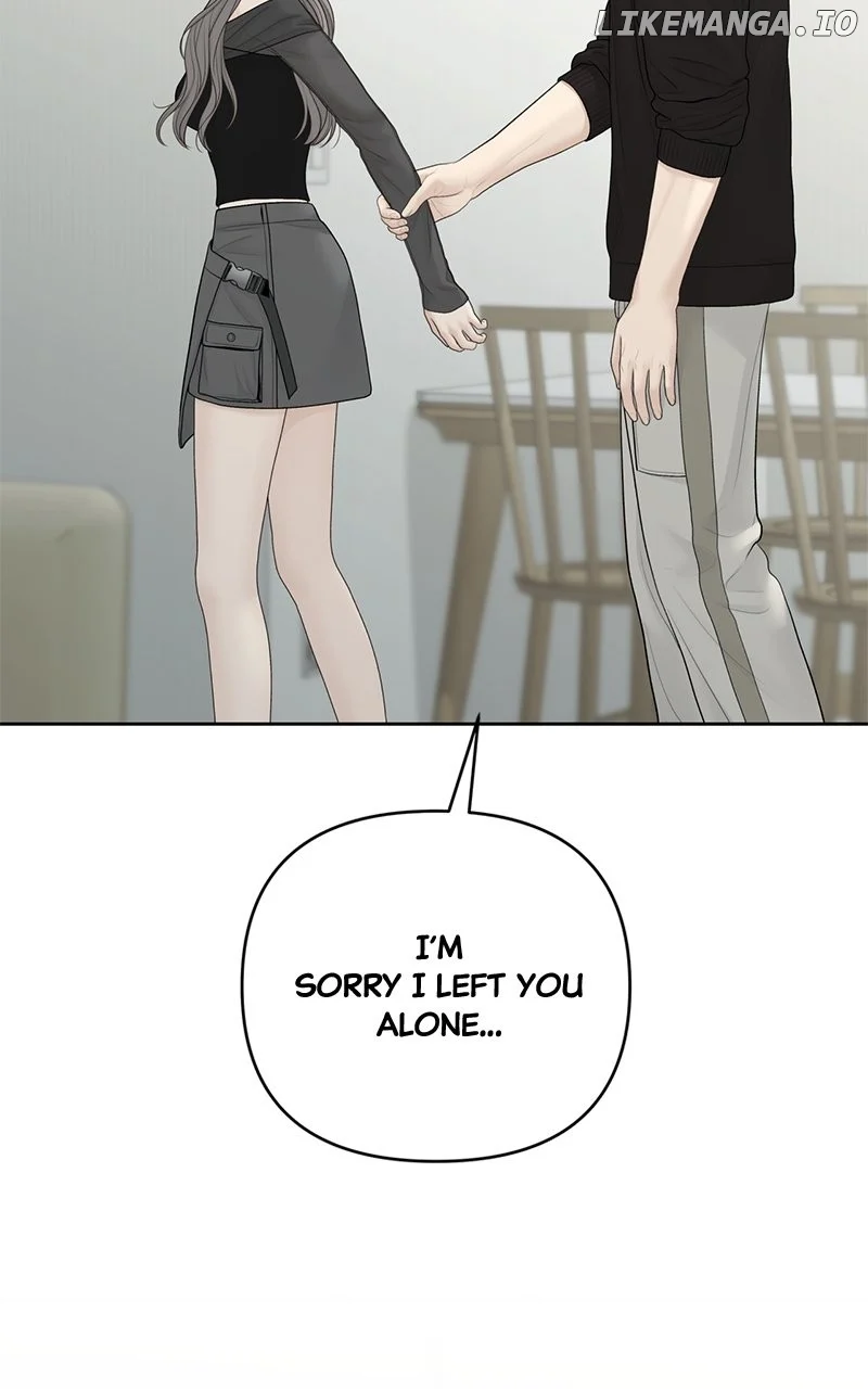 Only Hope Chapter 86 - Page 54