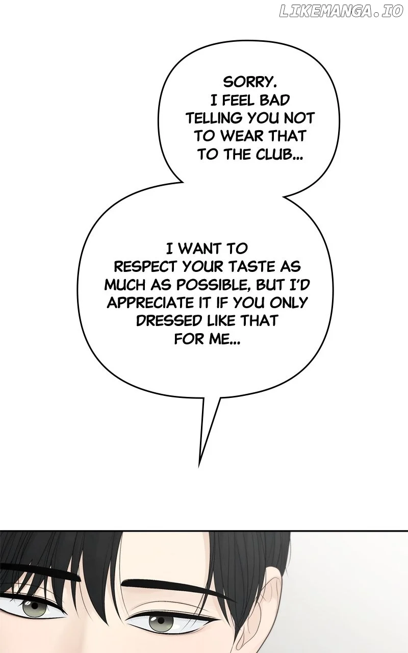 Only Hope Chapter 86 - Page 69