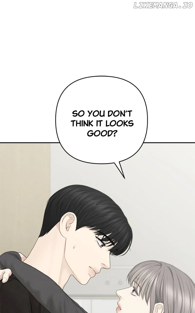 Only Hope Chapter 86 - Page 7