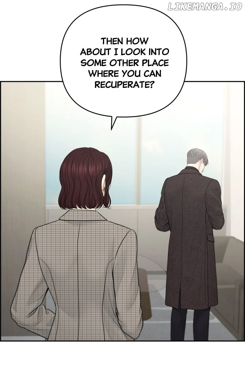 Only Hope Chapter 87 - Page 17