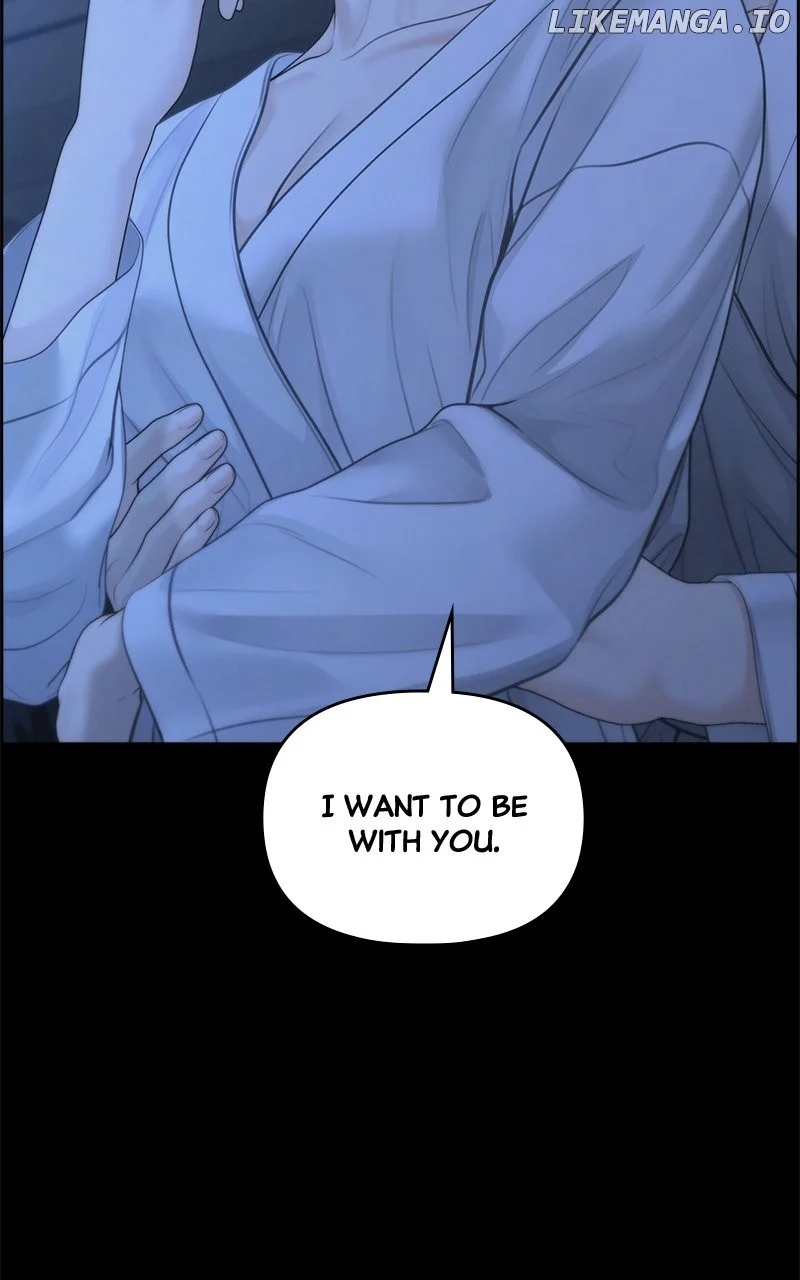 Only Hope Chapter 87 - Page 4