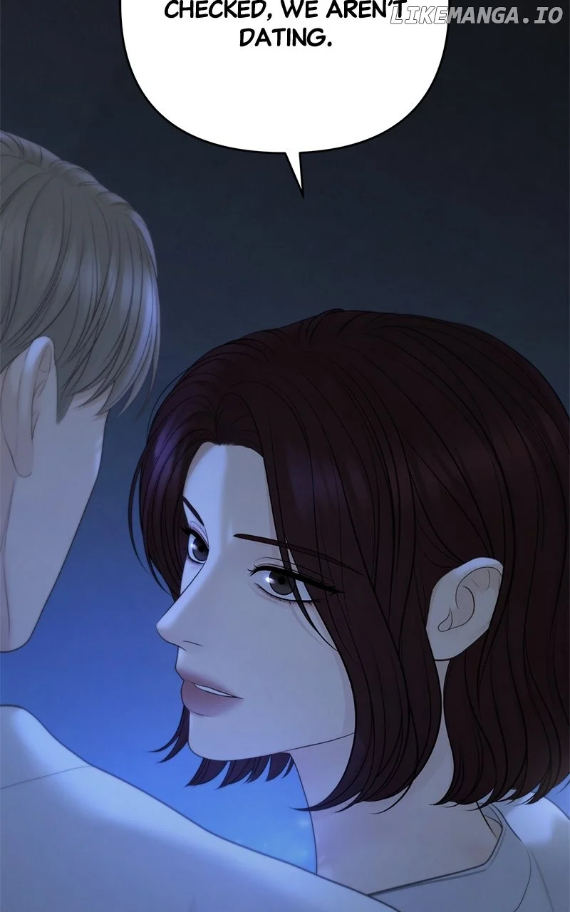 Only Hope Chapter 87 - Page 8