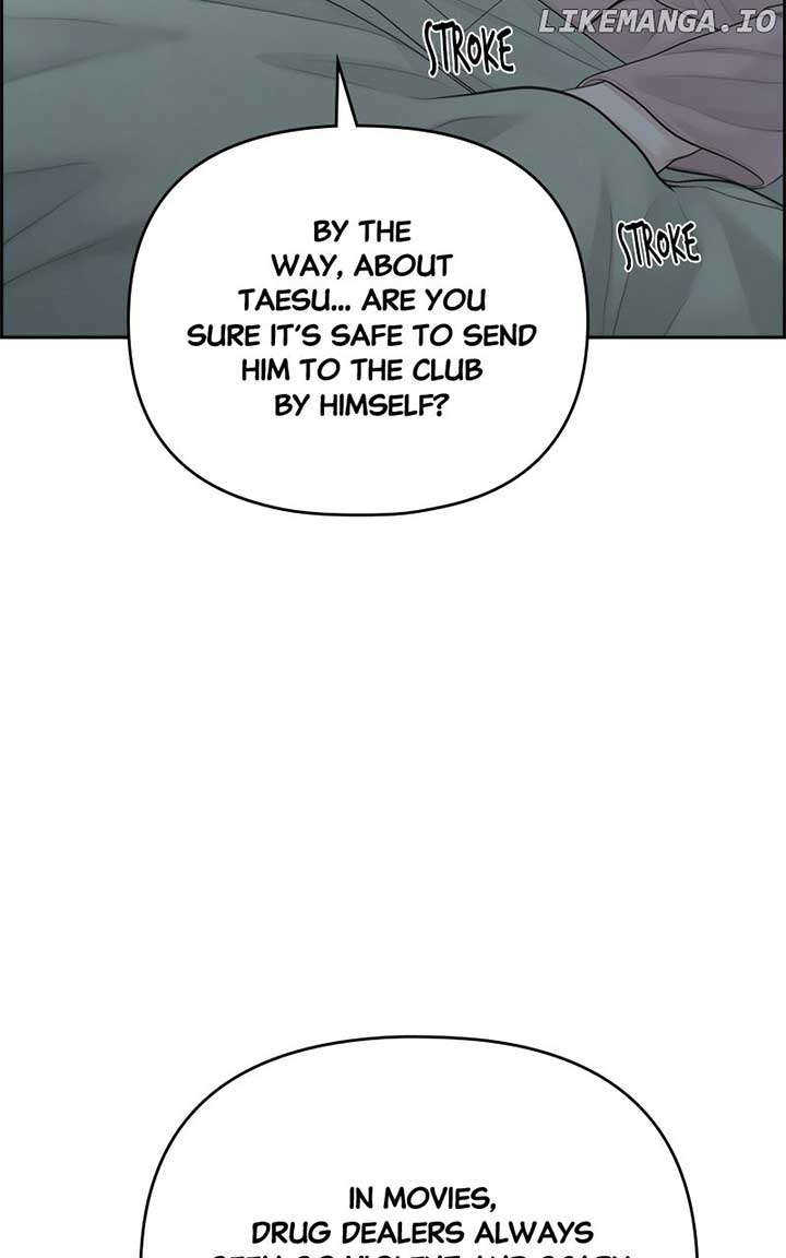 Only Hope Chapter 88 - Page 12