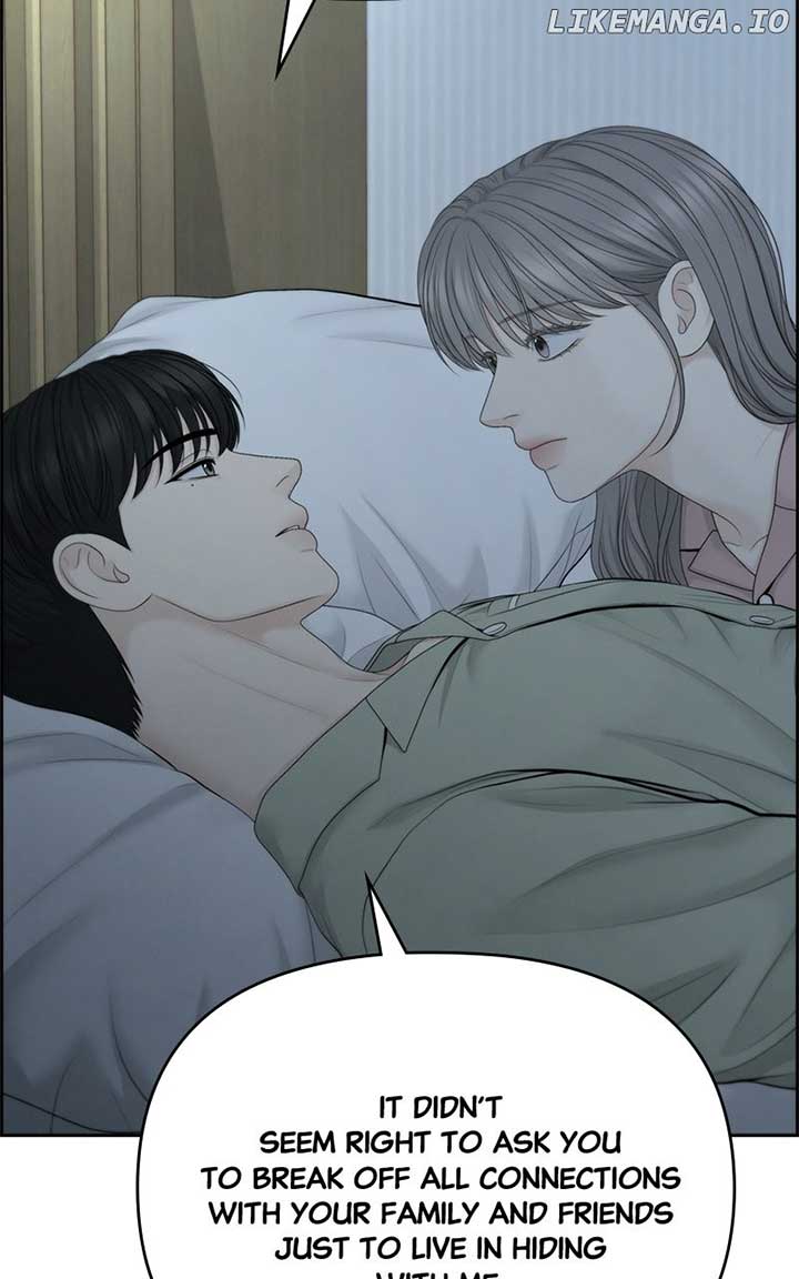 Only Hope Chapter 88 - Page 23