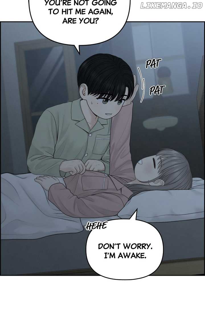 Only Hope Chapter 88 - Page 6